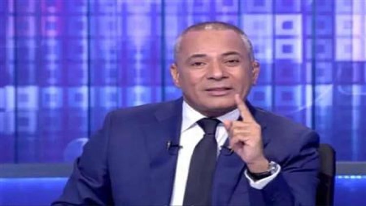 أحمد موسى: إلغاء قرار زيادة ساعات تخفيف أحمال الكهرباء والعودة للنظام القديم