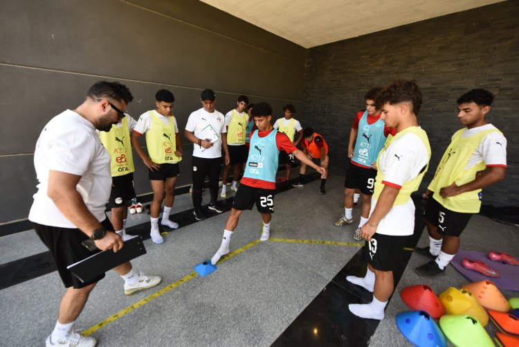 قياسات بدنية للاعبي المنتخب الوطني تحت 17 عامًا قبل انطلاق المعسكر