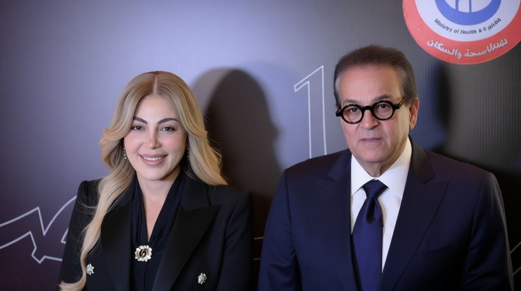 وزارة الصحة تكرم ريهام حجاج عن مسلسل توابع وتطلق حملة نادر وقادر