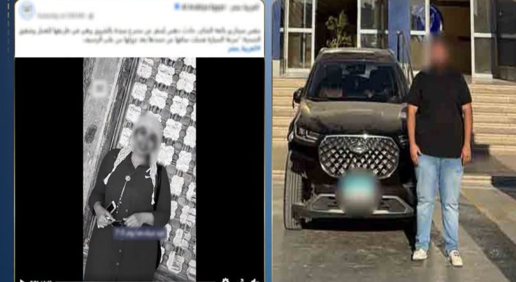 الداخلية تكشف تفاصيل القبض على المتهم  بدهس فتاة  الشروق