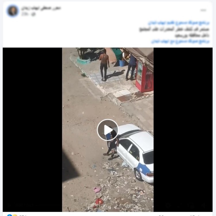 فيديو بورسيعد يقود الأمن لضبط متعاطى مخدرات أثناء سيره بالشوارع 