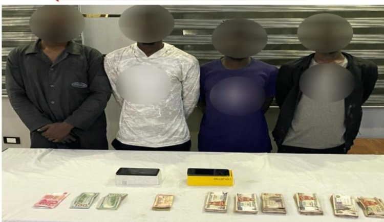 سقوط عصابة أجانب سرقوا حقيبة رجل أعمال
