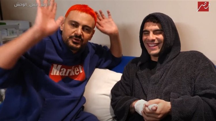 رامز جلال يكشف سبب إصابة زيزو في رامز ليفل الوحش: هو اللي اتغابي على الحيطة