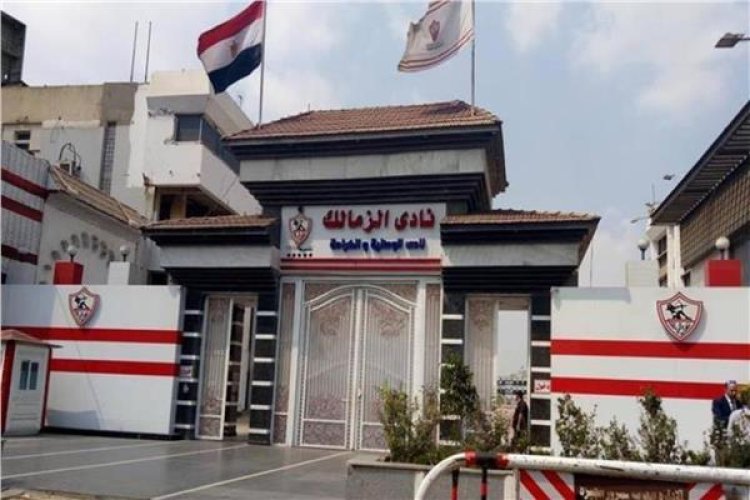 الزمالك يشكر الرئيس السيسي ويشكل لجنة لمتابعة تنفيذ فرع أكتوبر