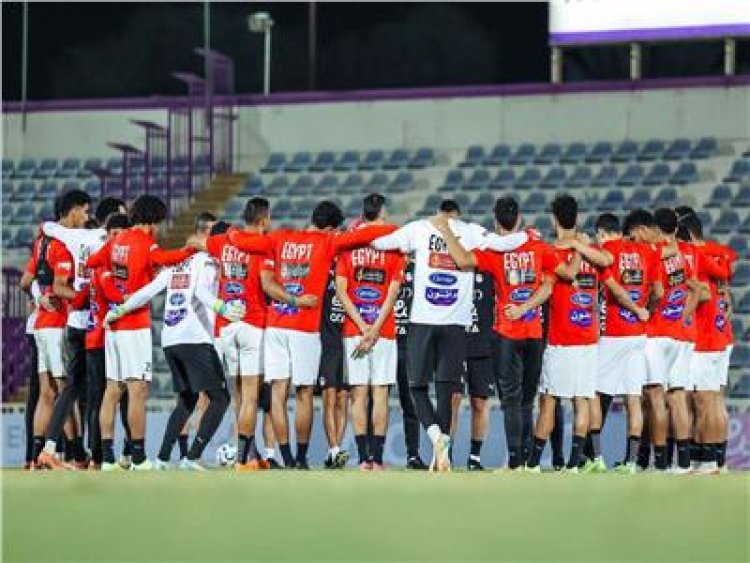 منتخب مصر يختتم تدريباته استعدادًا لودية كاب فيردي