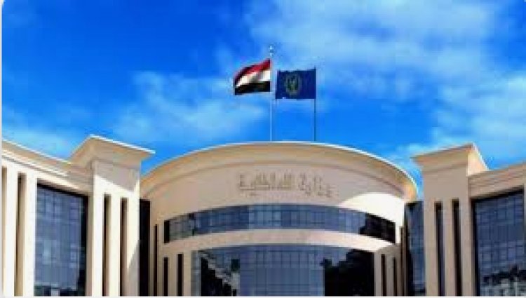 الداخلية: رصد 3 صفحات تعرض مقاطع فيديو قديمة لتحقيق مشاهدات