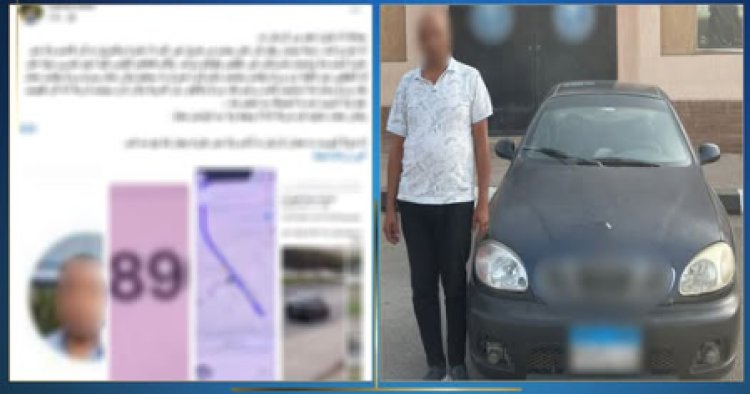 القبض على سائق بشركة توصيل شهيرة لاحق طالبة وسبها فى القليوبية 