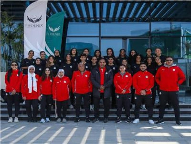 لخوض وديتين.. منتخب مصر للكرة النسائية يغادر إلى السعودية
