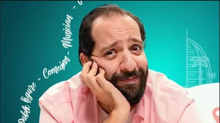 أحمد أمين يعلن تقديم "ستاند أب" كوميدي لأول مرة في دبي