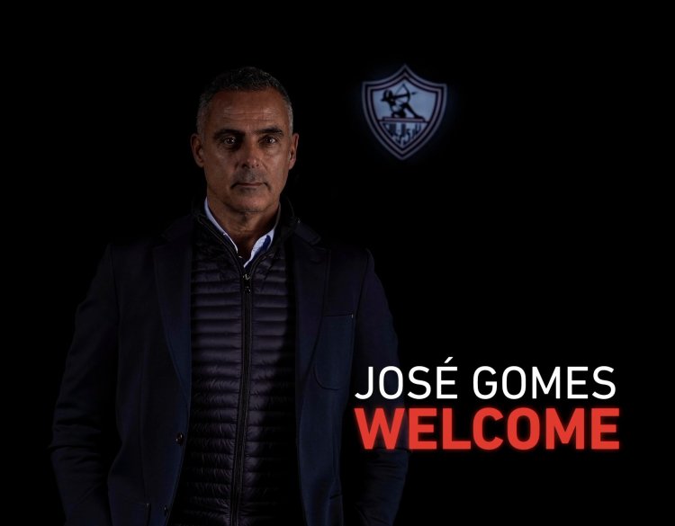 رسميًا.. تعيين جوزيه جوميز مديرًا فنيًا للزمالك