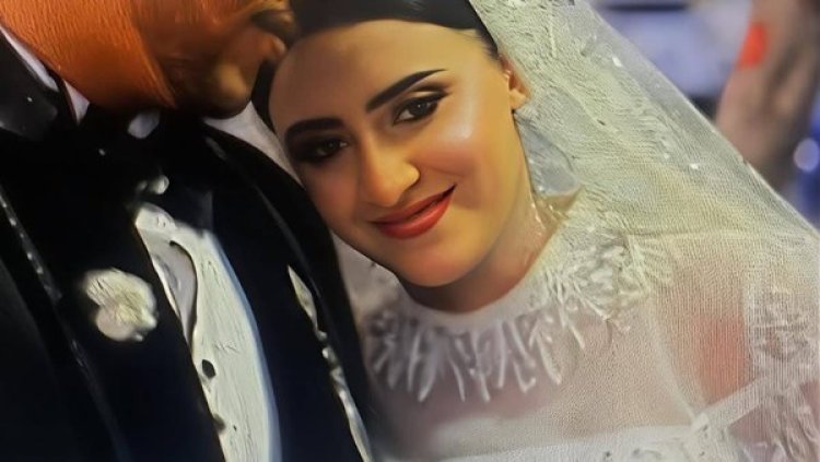خالة عروس المنوفية ضحية زوجها: كان بيخبط دماغها في حيطة الحمام