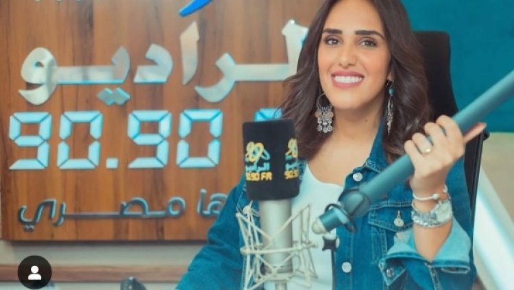 الإعلامية فاطمة مصطفى تعلن انتهاء عملها في “الراديو 9090” بعد 10 سنوات