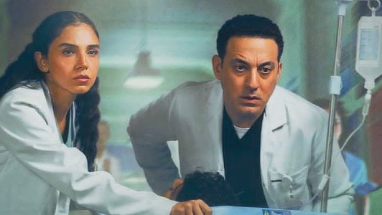 دياب وسلمى أبو ضيف في أجواء غامضة.. طرح البوستر الرسمي لمسلسل "بنج كلي"