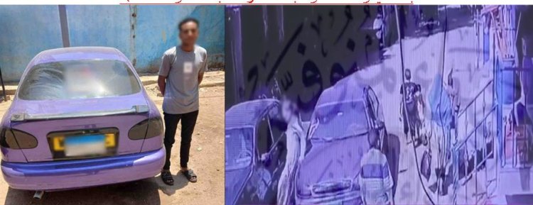 كواليس فيديو اصطدام سيارة بمسن في أسيوط وتحرك الشرطة السريع يضبط الجاني 