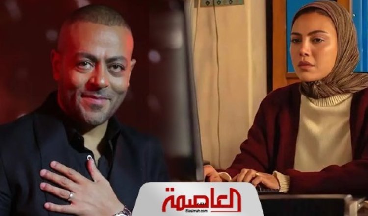 إشادة واسعة بــ تتر مسلسل توابع لريهام حجاج: تامر عاشور يغني “كلكوا خاينين”