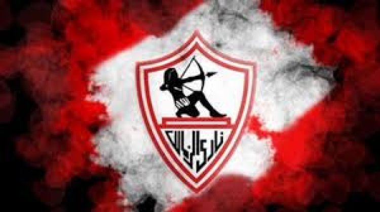 تأجيل الحكم في بطلان انتخابات نادي الزمالك 