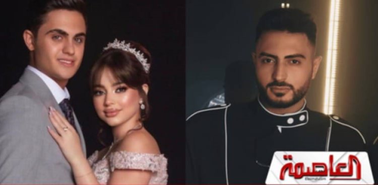 الغيرة كلمة السر.. مصادر تكشف سبب فسخ خطوبة المغنية بيسان إسماعيل وخطيبها محمود ماهر