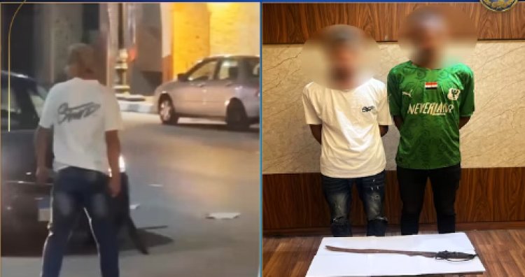 الأمن يكشف ملابسات فيديو مشاجرة مسلحة بالغربية