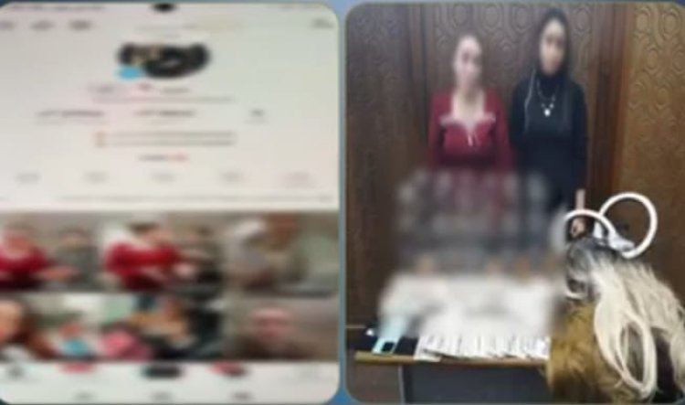 القبض على سيدتين لنشر فيديوهات خادشة للحياء عبر مواقع التواصل في الإسكندرية
