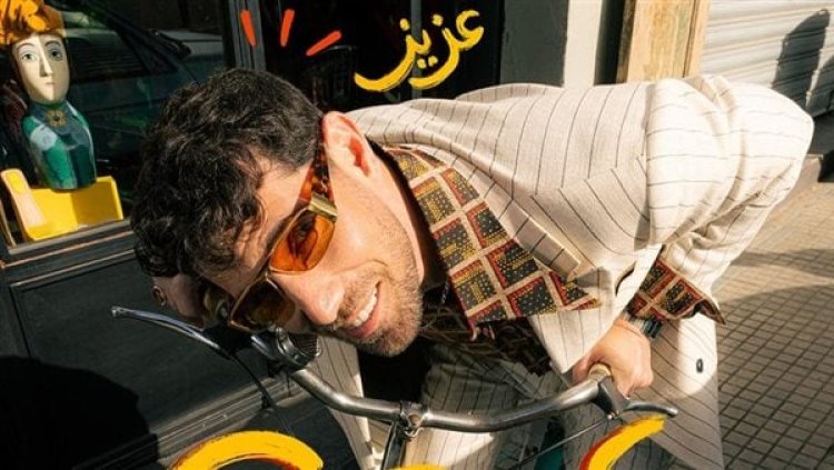 بعد غياب عدة سنوات.. عزيز مرقة يعود بألبوم "كون كويس" ويطرح أول أغانيه