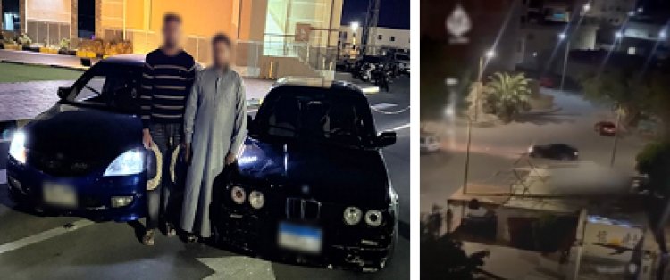 "بقصد اللهو والاستعراض".. كشف ملابسات فيديو "سيارات الغردقة" وضبط المتهمين
