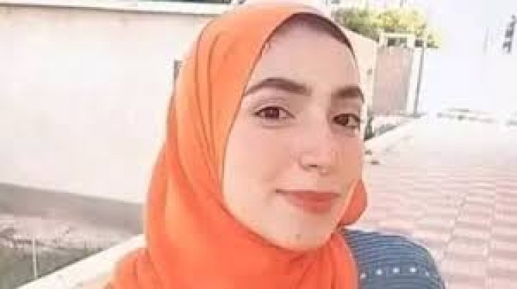 براءة البلوجر موسيلفا في قضية نشر أخبار كاذبة عن طالبة العريش