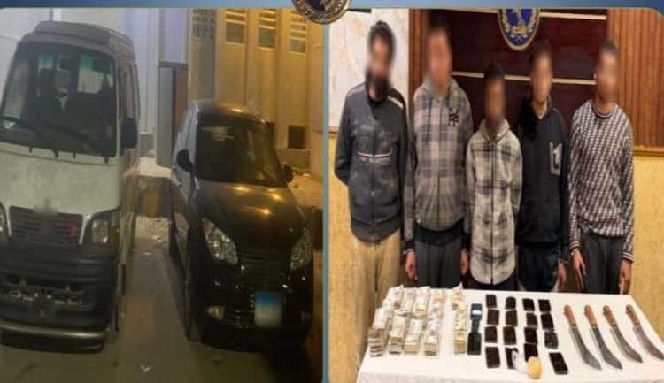 الداخلية تكشف ملابسات فيديو تعدٍّ باستخدام أسلحة بيضاء وإجبار شخص على استقلال سيارة بالجيزة