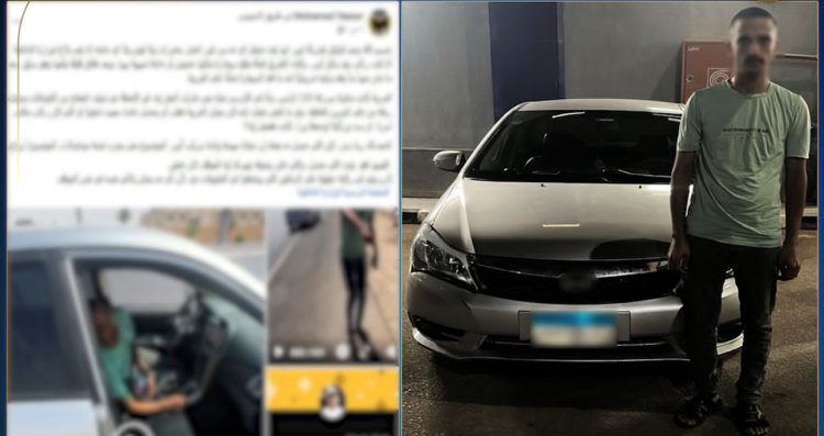 بعد الفيديو المثير للجدل.. القبض على سائق سيارة تطبيق نقل شهير تعاطى المخدرات أثناء القيادة فى القاهرة 