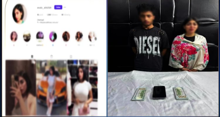 ضبط صانعة محتوى تبث فيديوهات خادشة للحياء بالقاهرة وشقيقها الهارب من المؤبد