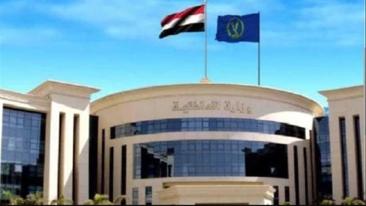 التحقيق مع البلوجر إسراء عاشور بتهم نشر محتوى خادش ومخالف للآداب العامة