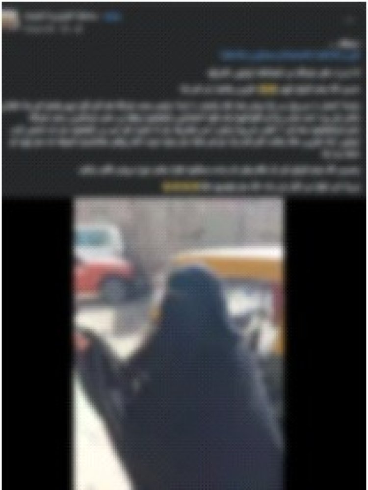كشف ملابسات منشور التهجم على منزل سيدة فى الشرقية