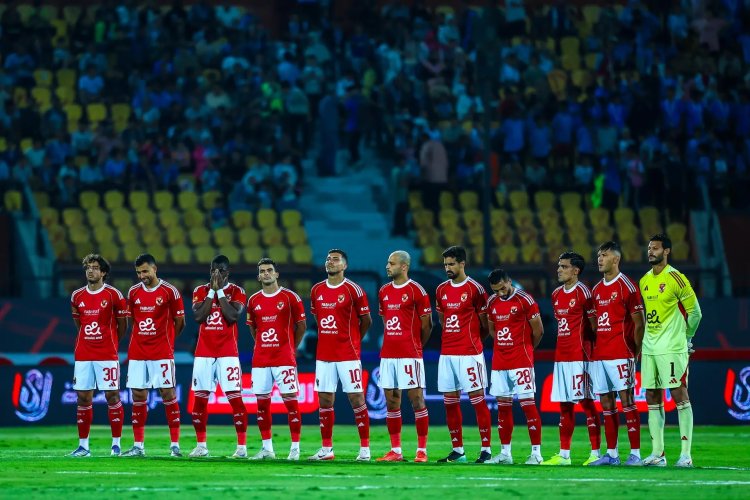 دقيقة حداد على روح اللواء وائل عزت قبل مباراة الأهلي وبيراميدز