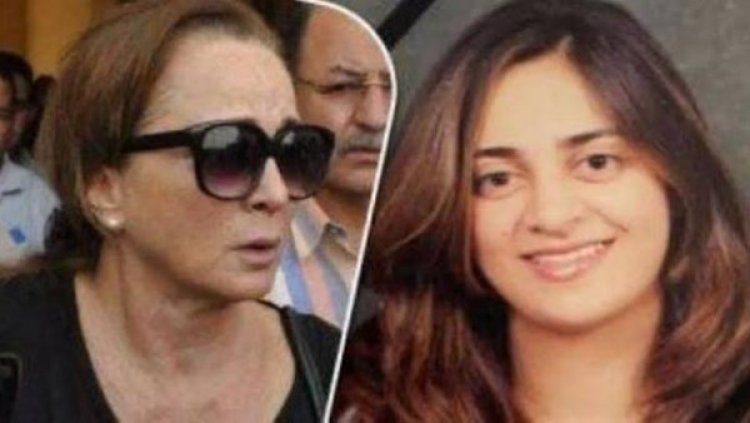 تنفيذًا لرغبة الأسرة.. منع تصوير عزاء ياسمين أبو النجا ابنة نجلاء فتحي