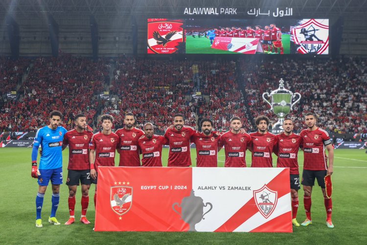 الأهلي يهزم الزمالك بثنائية ويتوج بطلًا لكأس مصر