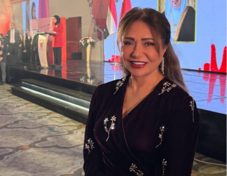 ليلى علوي توجّه رسالة تقدير للبحرين والمرأة البحرينية: مناسبة وطنية مهمة