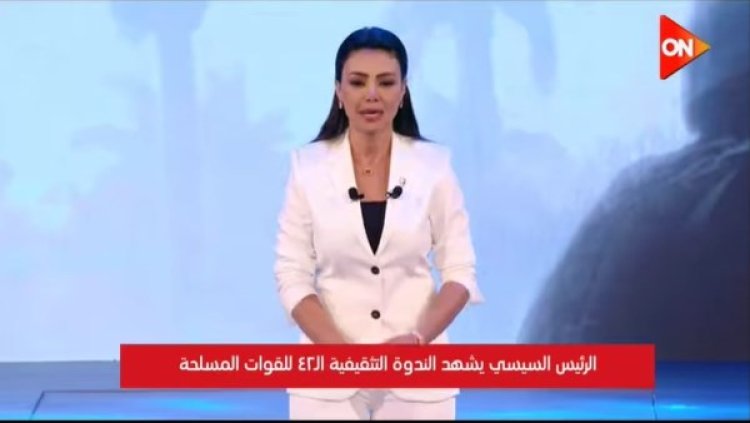 دينا فؤاد في الندوة التثقيفية لاحتفالات أكتوبر: من دواعي فخري أن أكون جزءًا من هذا الحدث