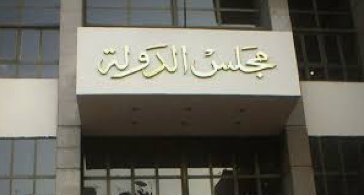 رفض 3 طعون وتأجيل 257 وإحالة 40 لمحكمة النقض بواقعة الطعن على انتخابات الجولة الأولي من المرحلة الثانية