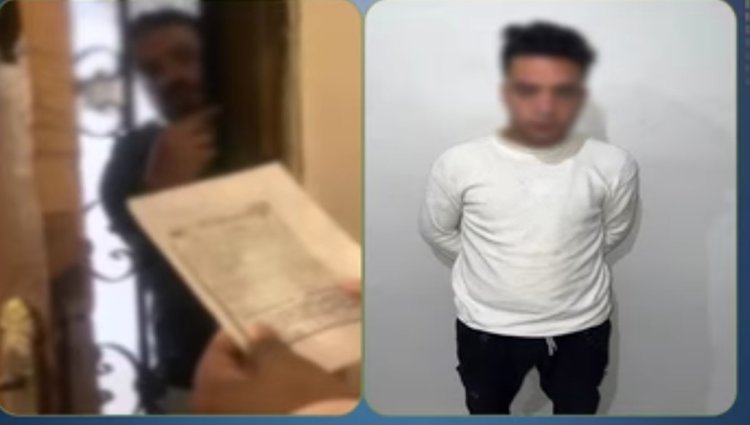 الأمن يضبط منتحل صفة ضابط حاول خداع سيدة أجنبية داخل مسكنها