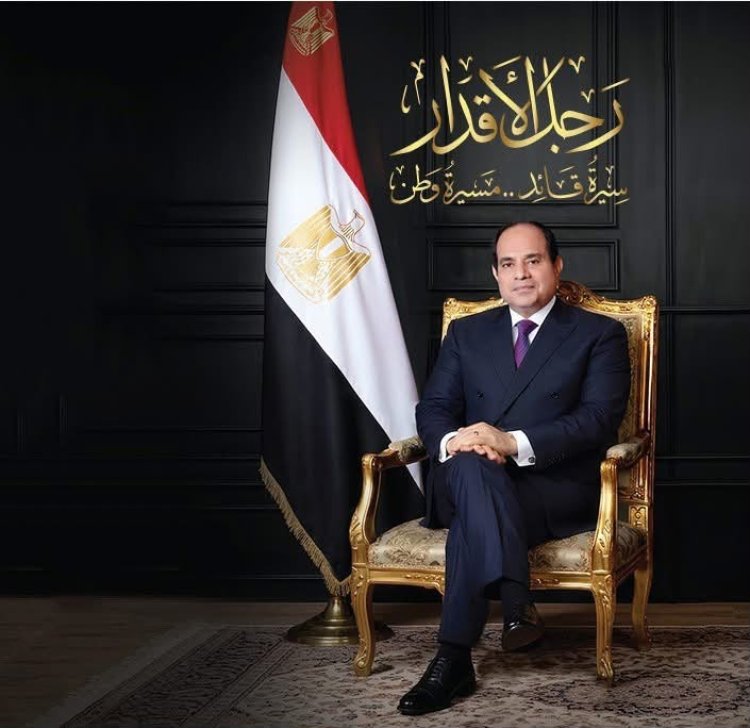 الهيئة الوطنية للصحافة تصدر كتابًا يوثق إنجازات الرئيس السيسي