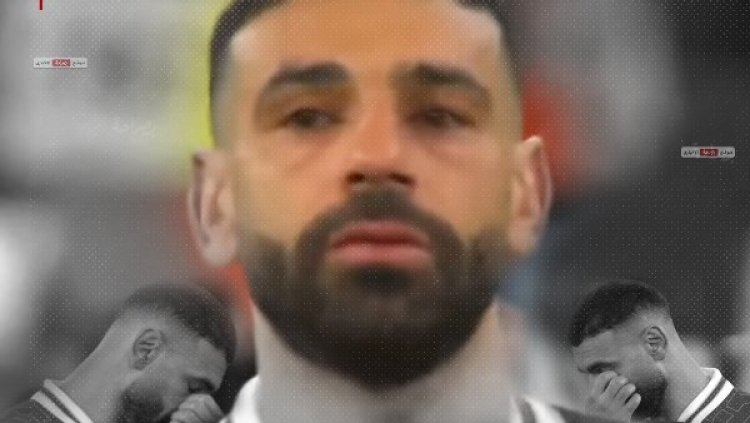 لحظة بكاء محمد صلاح بعد مغادرة دوري أبطال أوروبا