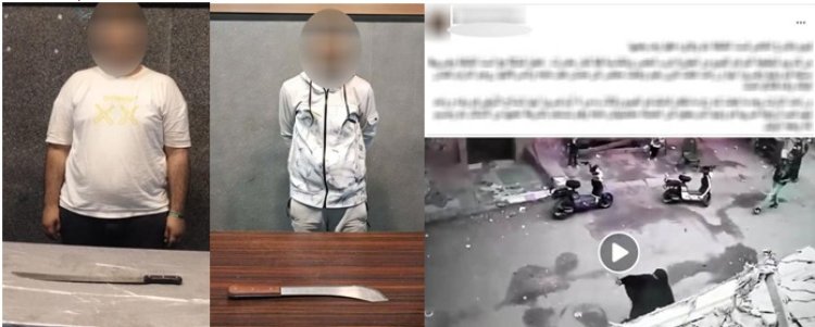 ضبط شخصين اعتدوا على سيدة ونجلها بأسلحة بيضاء  في المطرية