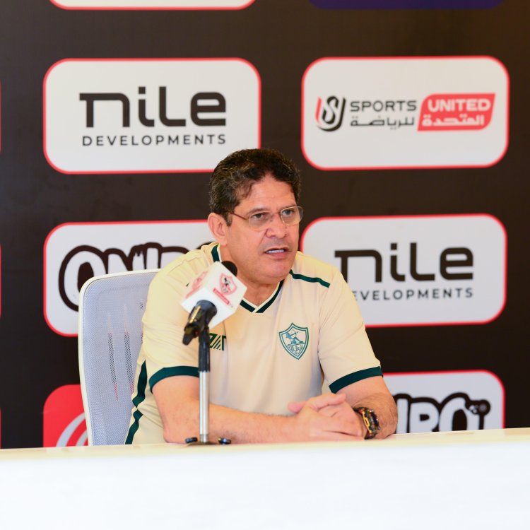 "الرمادي" للاعبي الزمالك قبل مواجهة بيراميدز: أنا أثق بكم