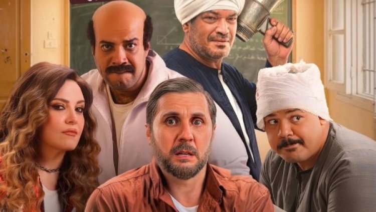 فيلم "برشامة" لهشام ماجد يتصدر إيرادات أفلام عيد الفطر