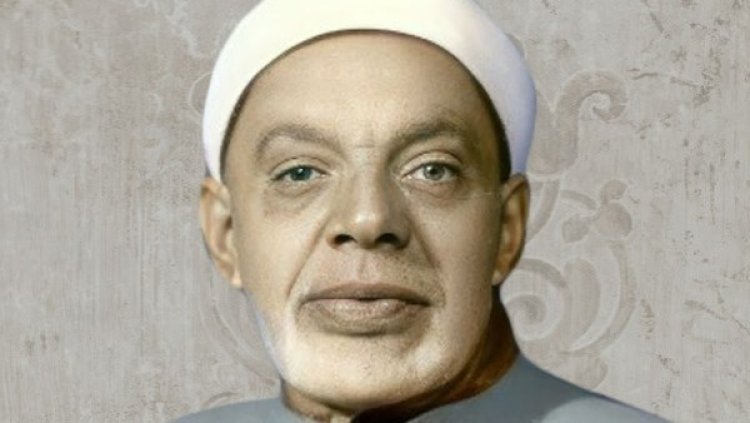 تكريم الشيخ عبدالفتاح الشعشاعي في «دولة التلاوة».. إرث قرآني خالد ومسيرة حافلة