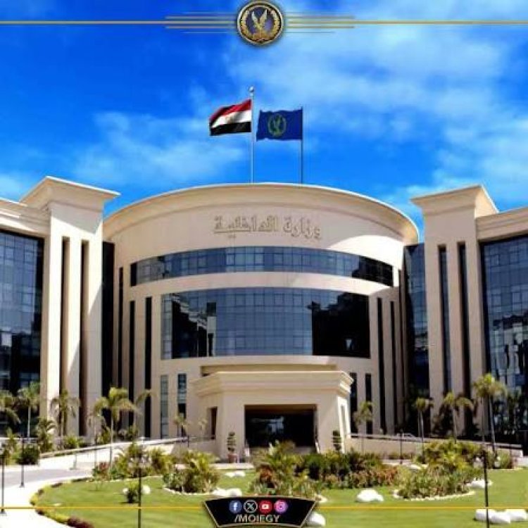 ضبط مسن استدرج طفلين للاعتداء عليهما في الخانكة