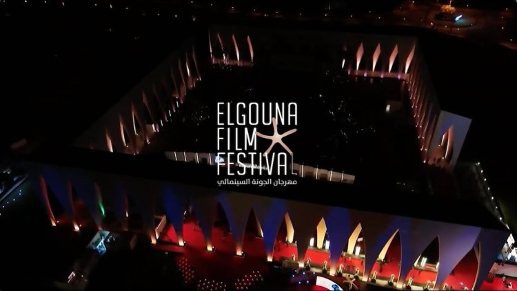 الليلة.. مهرجان الجونة السينمائي يختتم دورته الثامنة بحفل توزيع الجوائز