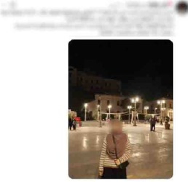 الداخلية تكشف حقيقة "بوست" تغيب فتاة بالمنيا: خلافات أسرية وراء الواقعة