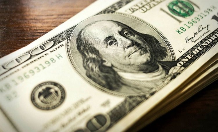 سعر الدولار اليوم السبت 6-4-2024
