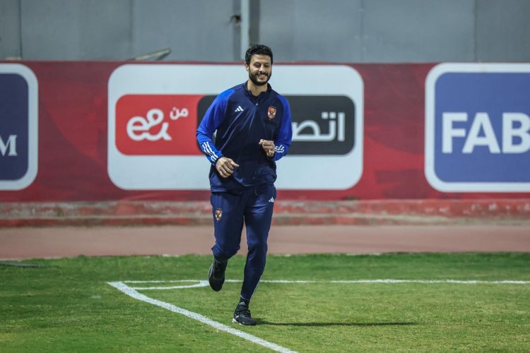 الشناوي يستأنف برنامجه التأهيلي بعد العودة من ألمانيا