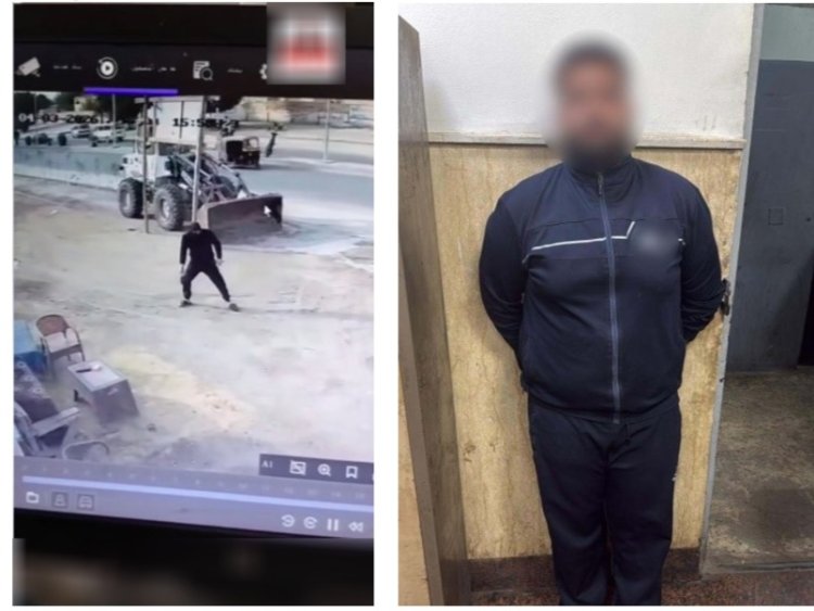 القبض على عاطل أرتدي قناع وقام بإلقاء حجارة على لودر بمنطقة حلوان